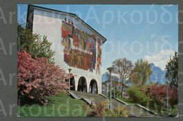 AK color Schwyz SZ Bundesarchiv, Mythen ≈ 1961