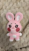 ATEEZ ANITEEZ Plush Keyring MITTO