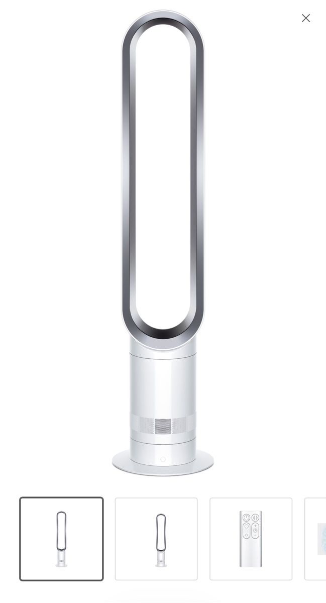 Dyson Ventilatori: Dyson cool AM07 Ventilator  – Nuovo e nell'imballaggio originale da Zürich venduto da ser_hpc7