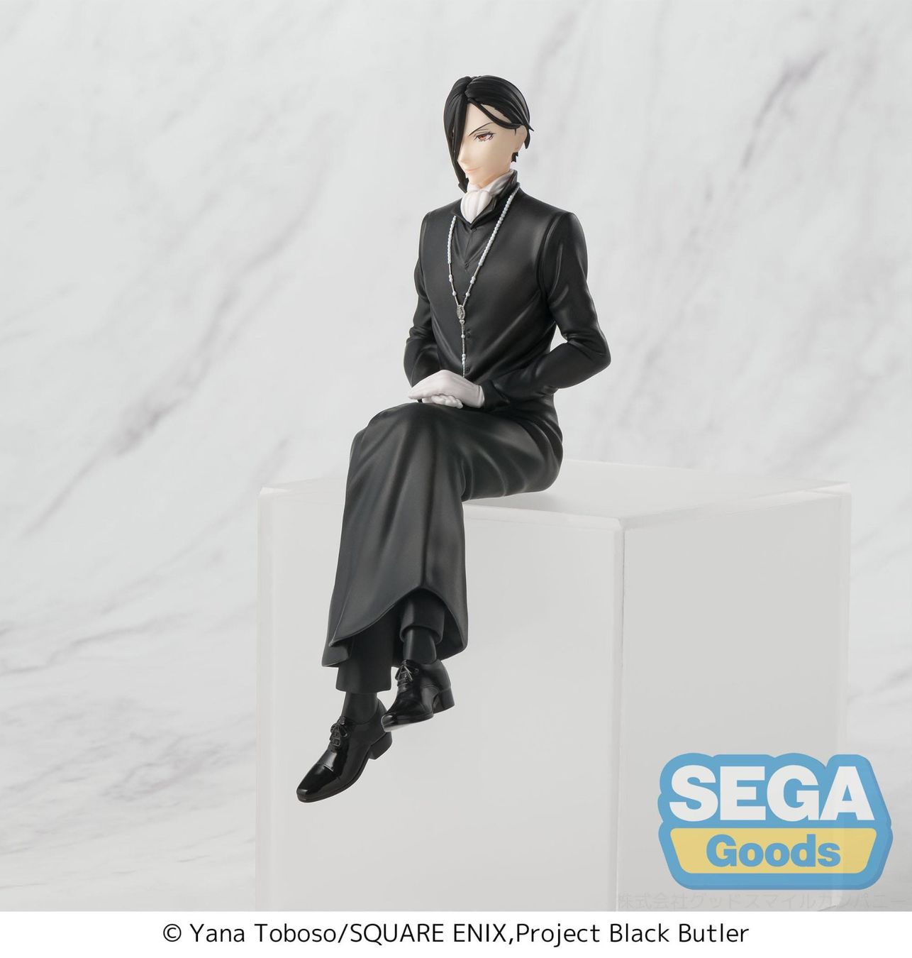 Figuren: Black Butler: PM Perching Sebastian Michaelis 16 cm – Neu und originalverpackt aus St-Imier von ATTAKSHOP 1