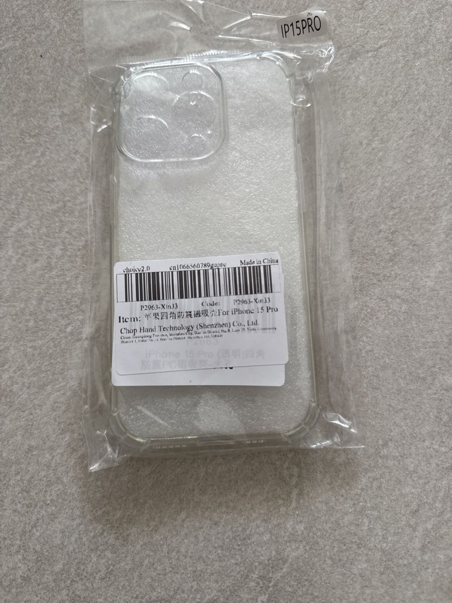 Apple Cover & Protezioni schermo: Cover iPhone 15 pro – Nuovo e nell'imballaggio originale da Buttikon SZ venduto da alf_g6sd 2