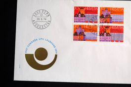 1974 FDC Viererblock XVII Weltpostkongress 1974