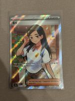 Pokémon Eri 136/131 Prismatic Evolutions