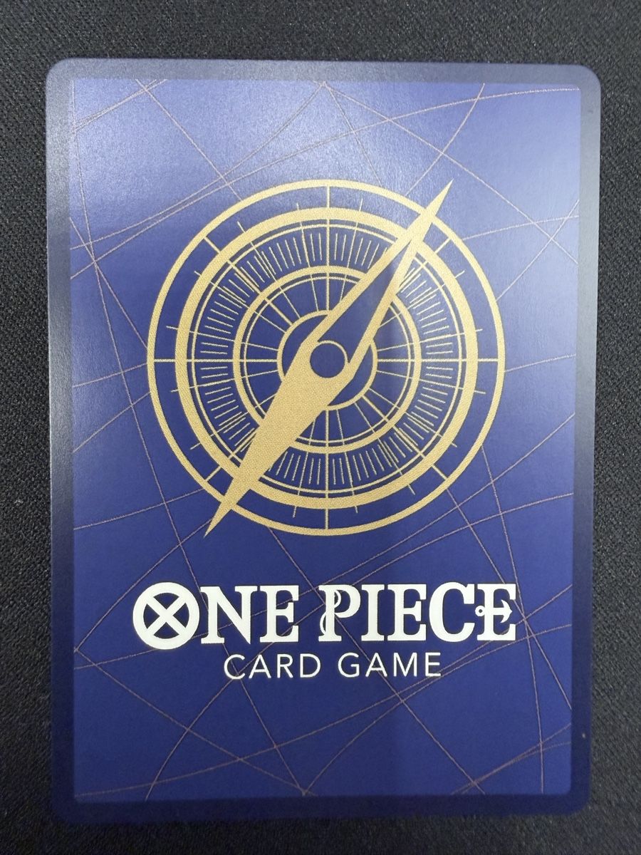 Bandai Carte collezionabili: One Piece Sanji OP10-005 SR Parallel NM – Nuovo (secondo la descrizione) da Rolle venduto da KPTreasures 1