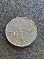 5 Centimes 1928 Belgien 