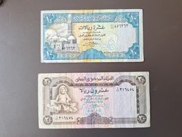 2 Banknoten Jemen 10&20 Rials, 1990 (P.24 & P26.a)