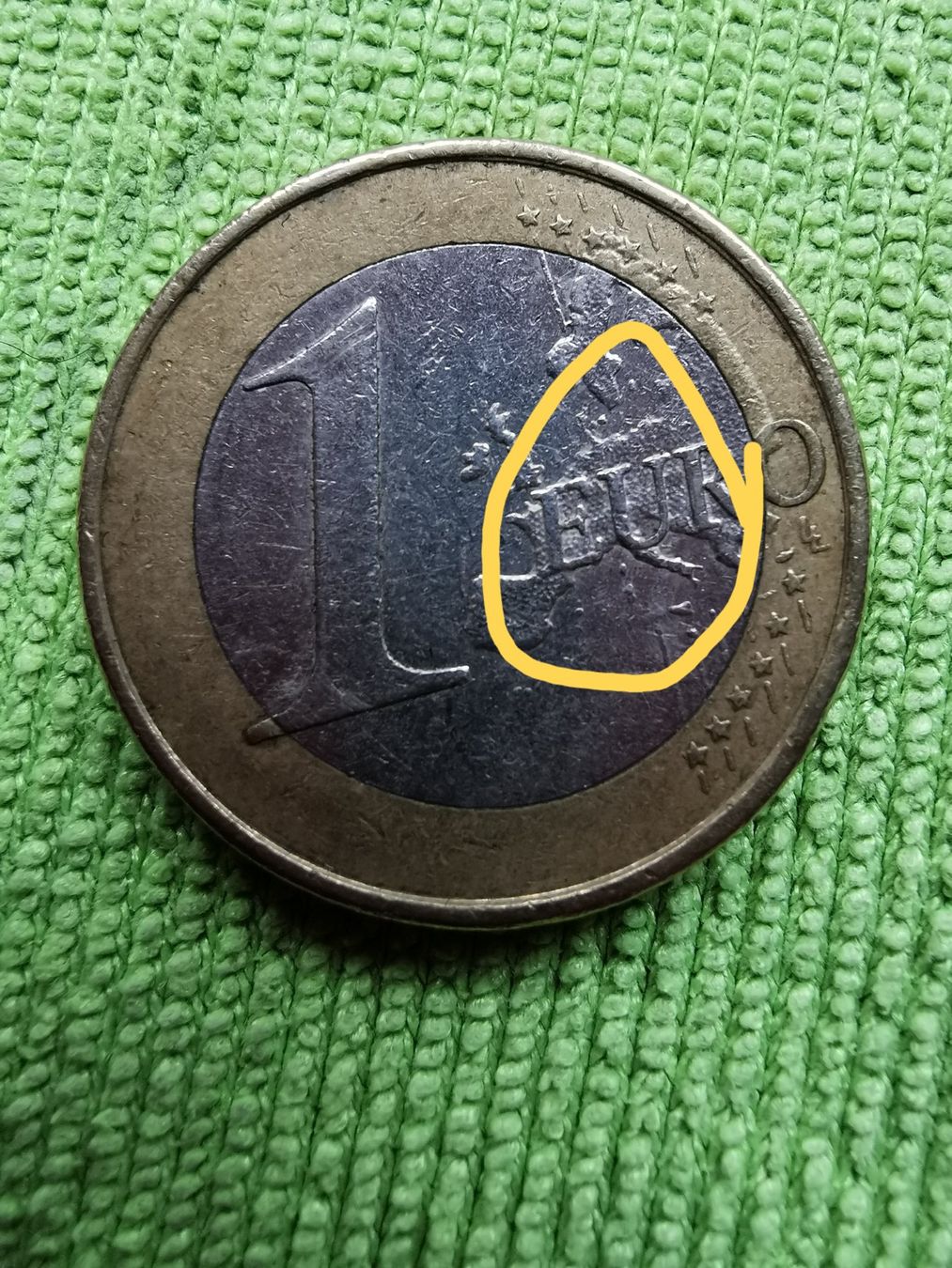 Alle Münzen: 1 Euro Münze Jg 2007 / Spanien – Gebraucht aus Lausen von 04362