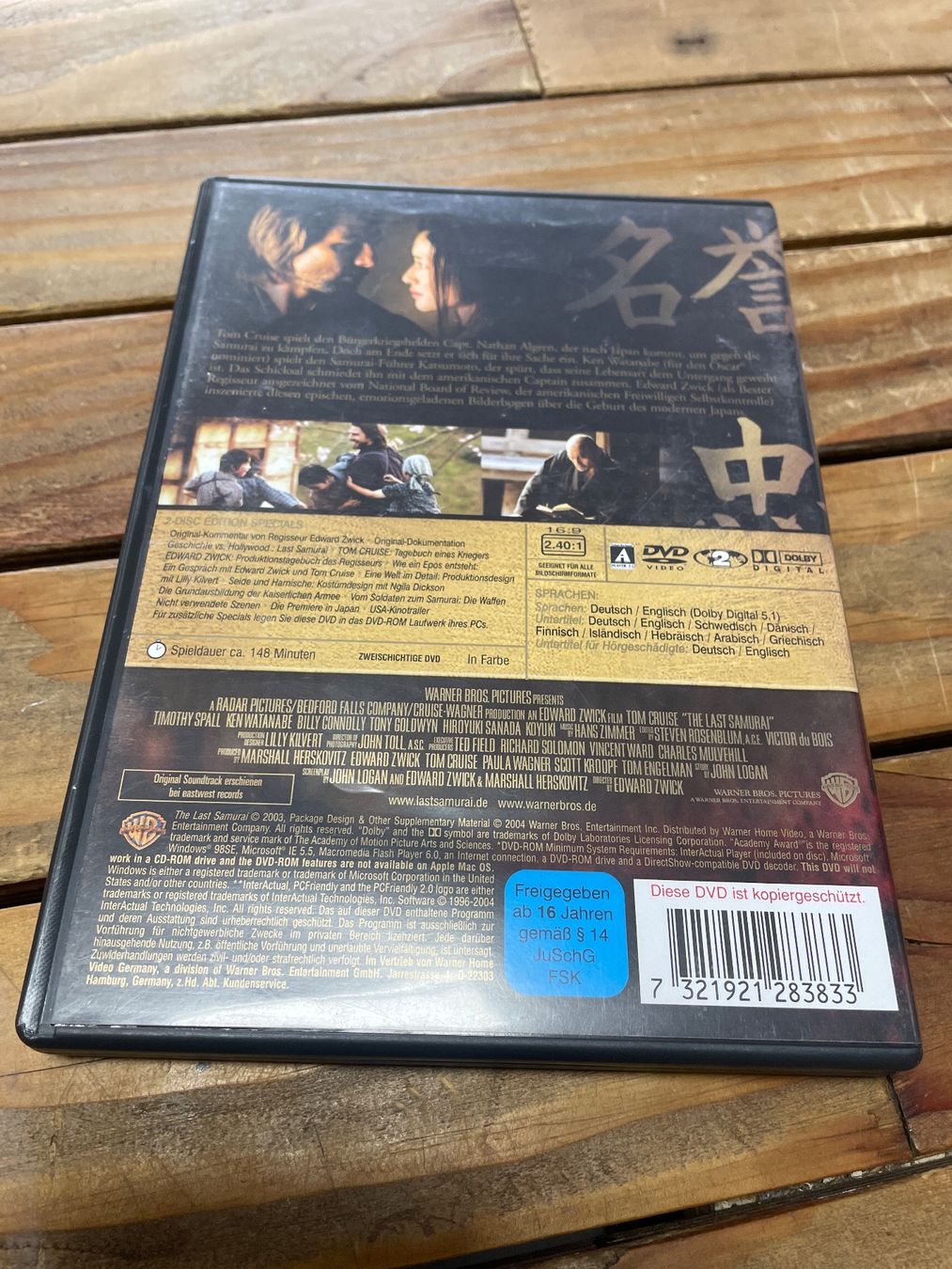Tutti i DVDs: DVD the last samouraï – Usato da moudon venduto da faucheur2 1