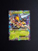 Pokémon M Beedrill EX Promo XY158 - 2016