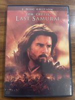 DVD - The Last Samurai - Tom Cruise - Top Zustand!