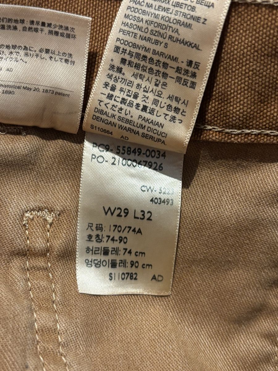 Levi's Jeans: ensemble en jeans Lévis, taille L – Neu (gemäss Beschreibung) aus Tavannes von callie.mcli 5