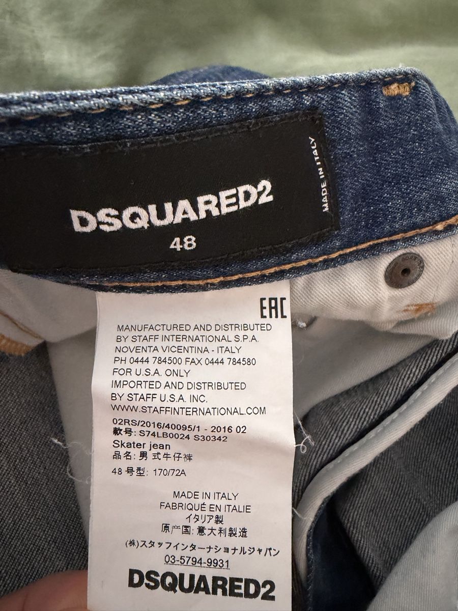 Dsquared2 Jeans: Dsquared2 Jeans, Top Zustand, Gr. 48 – Usato da Tägerwilen venduto da ifeellikedon 2