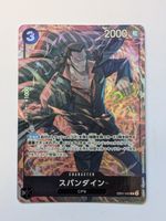 One Piece TCG Spandine EB01-043 R Parallel JP
