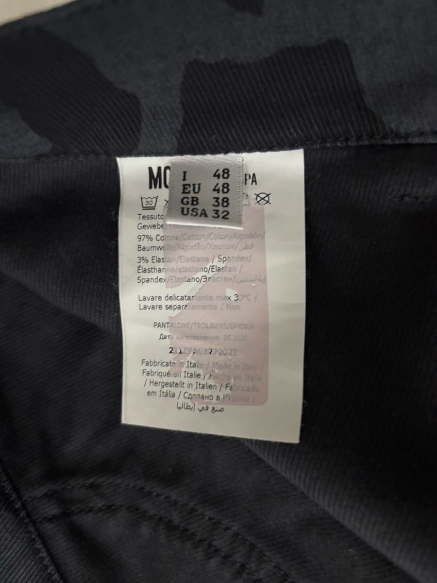 Moschino Hosen: Moschino Animal Print Cargo Shorts – Gebraucht aus hallau von jon_9mkg 5
