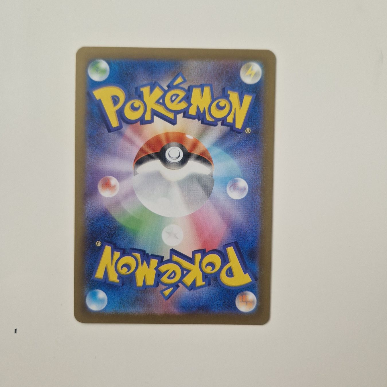 Pokémon Carte collezionabili: Hilda 166/086 White Flare Full Art – Nuovo (secondo la descrizione) da Brugg AG venduto da Sasch09 1