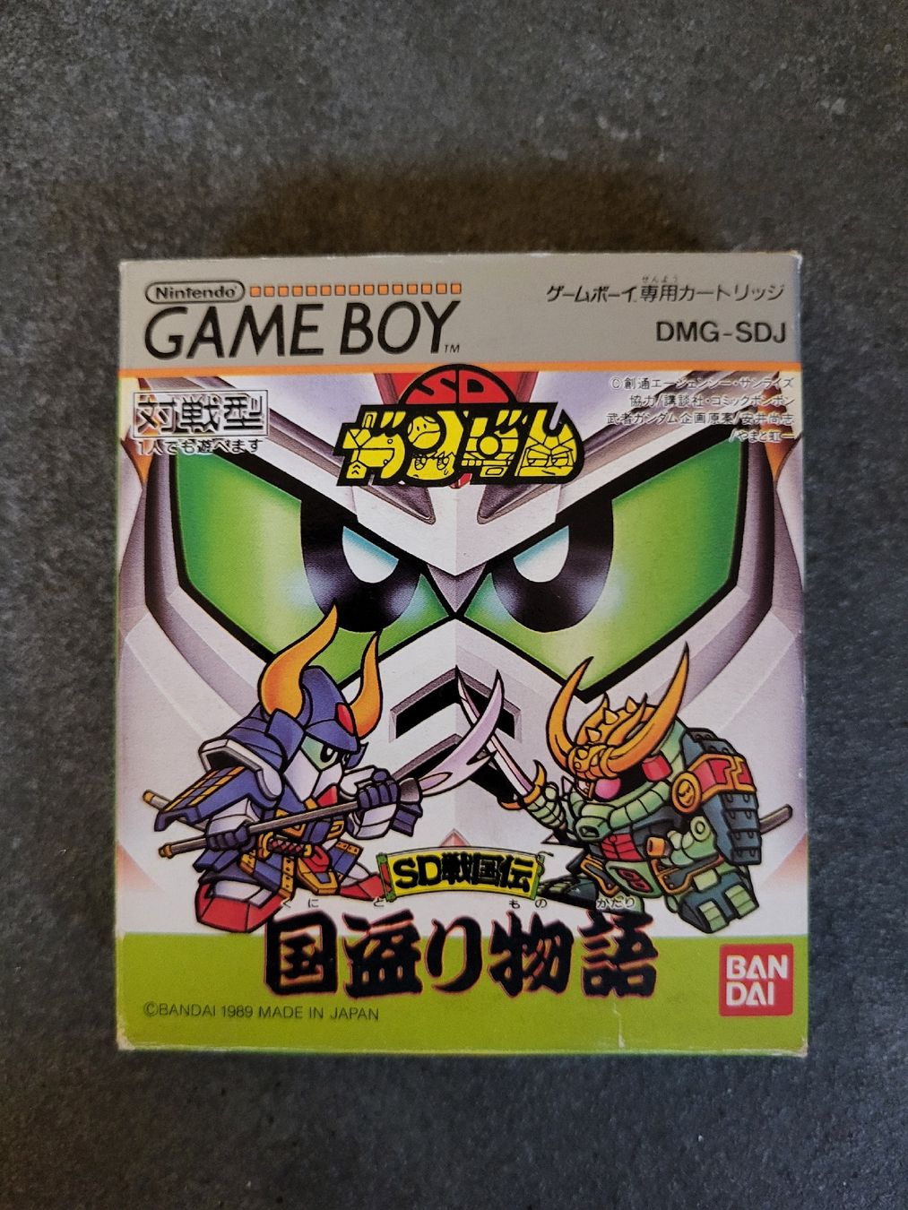 Giochi: Game Boy SD Sengokuden - Legend - OVP! – Usato da Benken SG venduto da WALUK