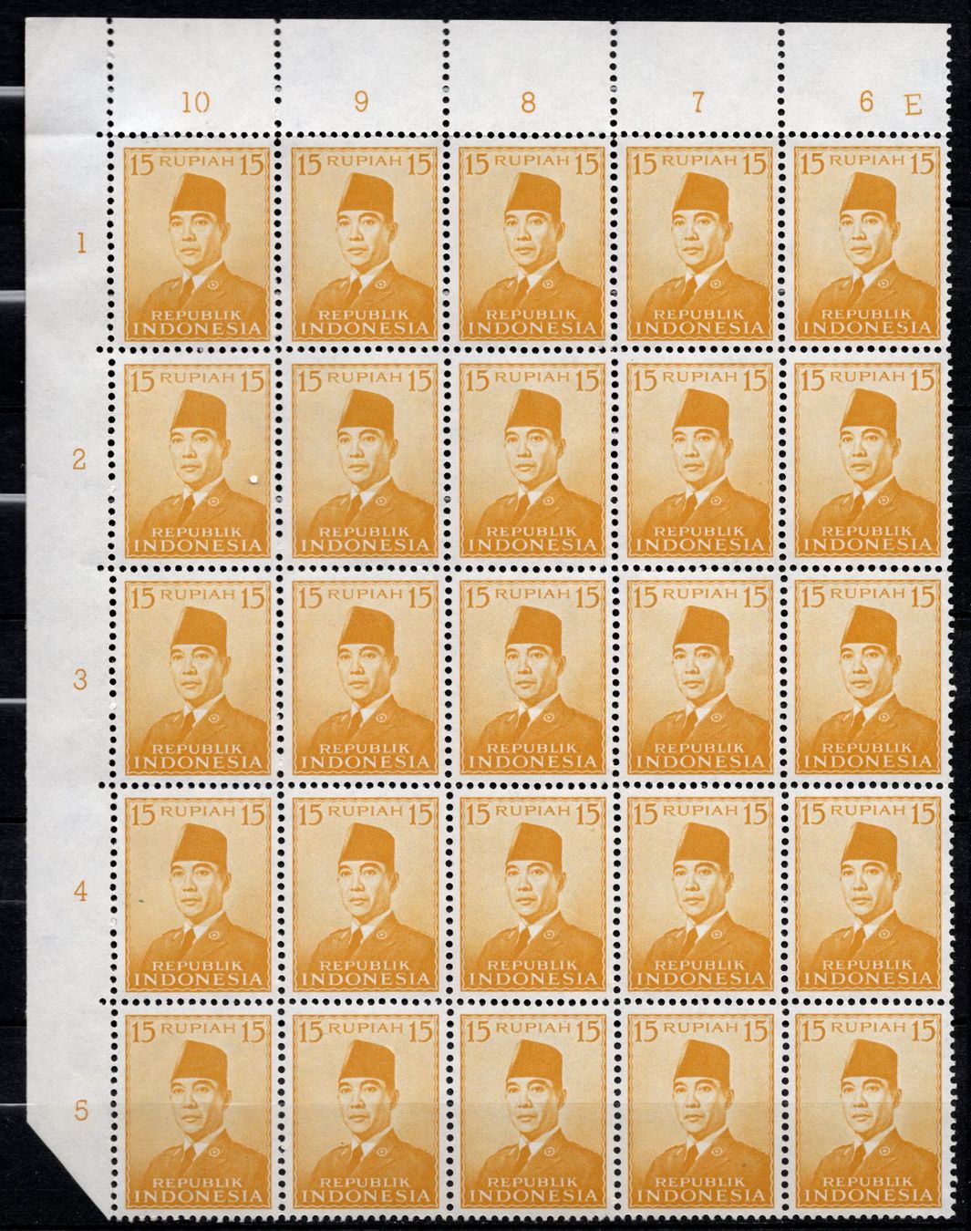 Tutti i francobolli: Indonesien: 5 Bogenteile postfrisch – Nuovo (secondo la descrizione) da Wittenwil venduto da Baslertaube_47 2