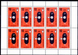 ENERGIEANWENDUNG KLEINBOGEN 1981 DDR ** POSTFRISCH ** - C757