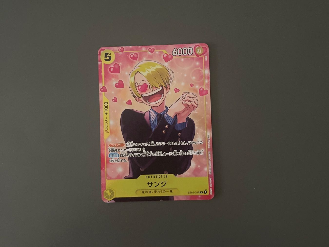 Carte collezionabili: Sanji EB02-054 One Piece JP – Usato da Stäfa venduto da and_8dr6