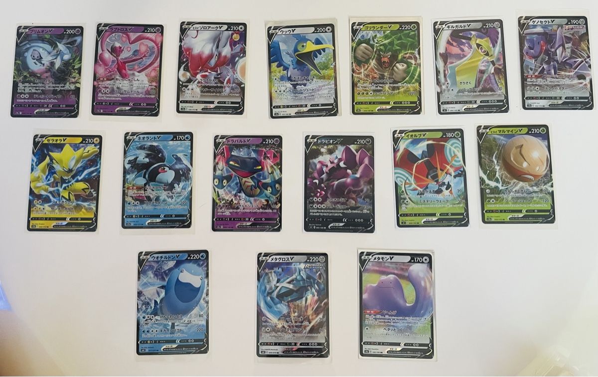 Pokémon Carte collezionabili: Pokemon TCG div. V Cards JP – Nuovo (secondo la descrizione) da Zürich venduto da Uglybuddha