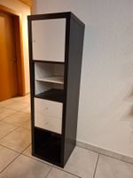 Kallax 4x1 avec porte, étagère et 2 tiroirs