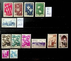 AFRIQUE MAROC TIMBRES NEUFS*/** 1947-1955 / AT115