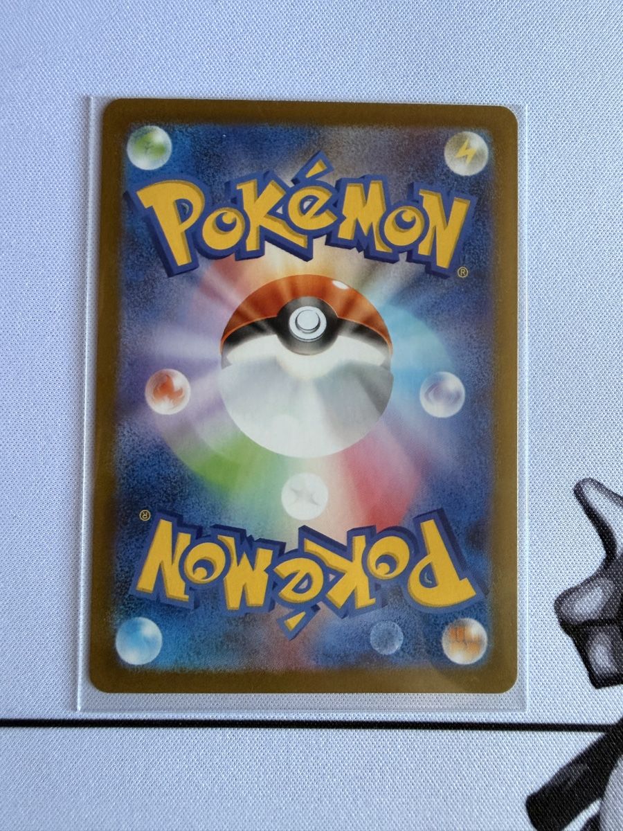 Pokémon Cartes à collectionner: Pokémon Inteleon 069/063 – Neuf (Voir description) à Elsau par mintgreen1 1