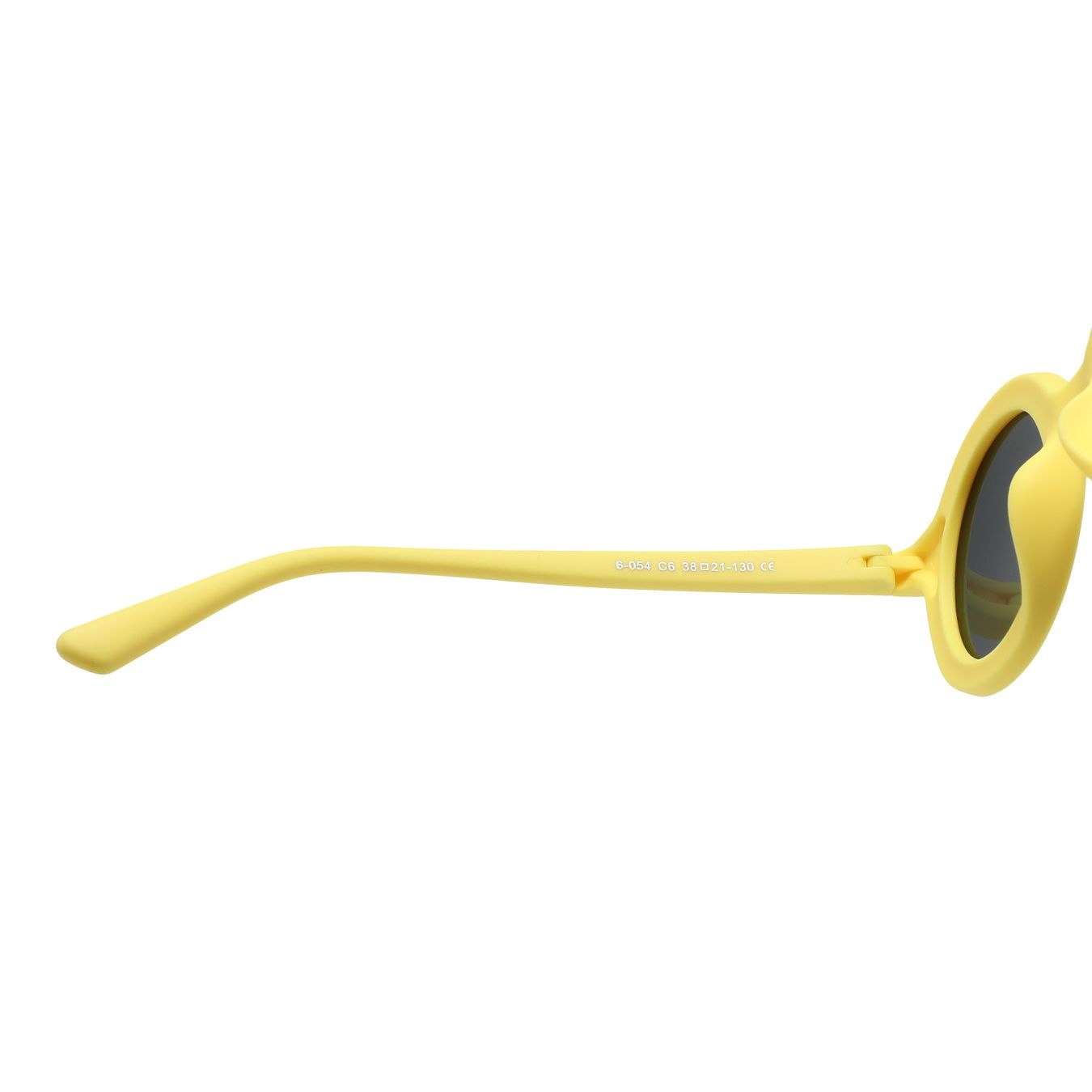 Brillen & Gläser: ZOVOZ INN Sonnenbrille Kinder – Neu und originalverpackt aus Spiez von Outlet-King 3