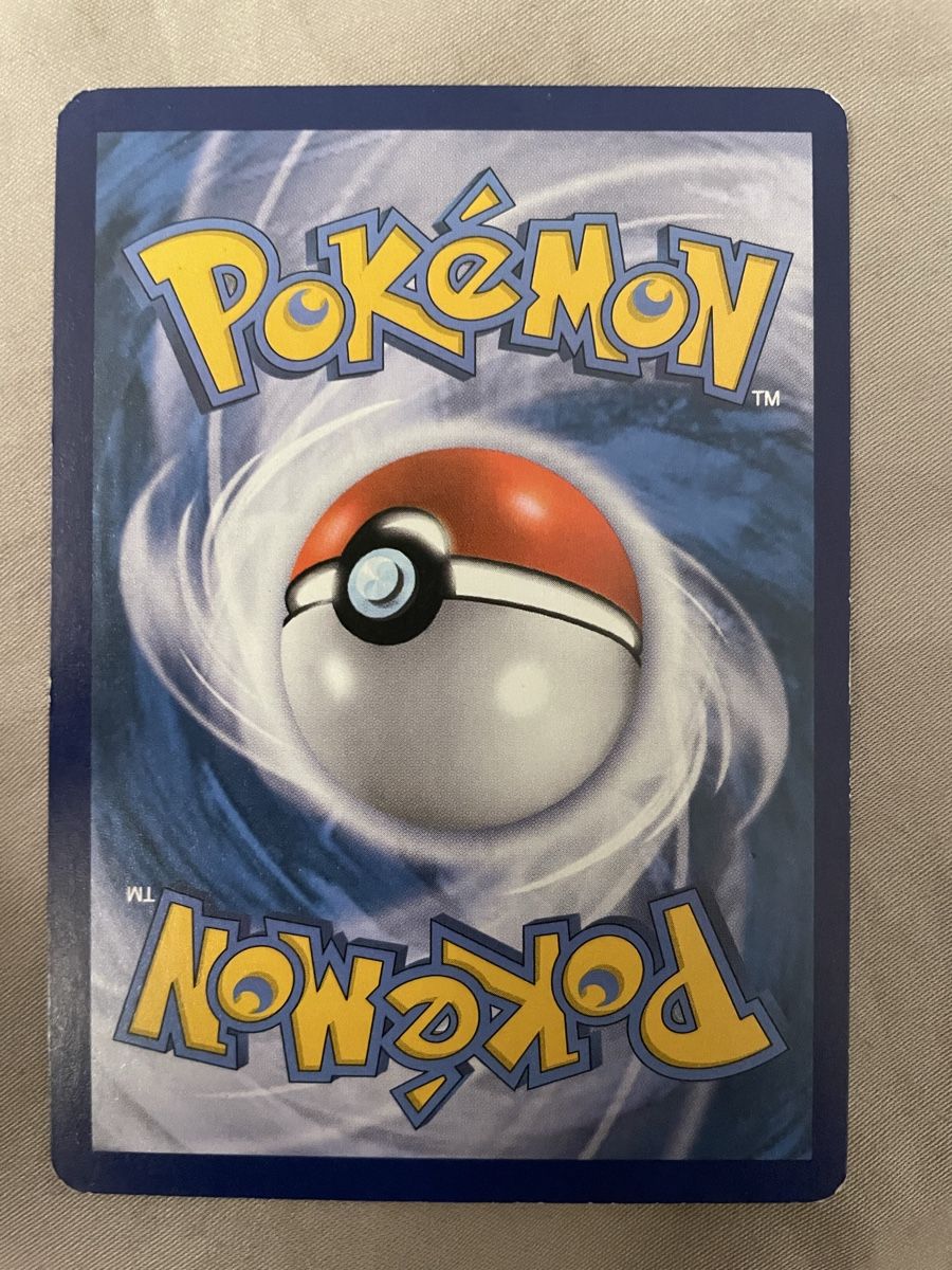 Pokémon Sammelbilder & Trading cards: Electrike – Gebraucht aus Hergiswil NW von rob_bmm8 1