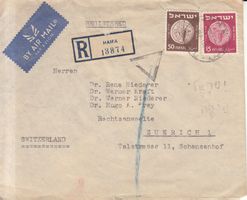 Israel - Zürich 1950 mit Mi 25 + 27