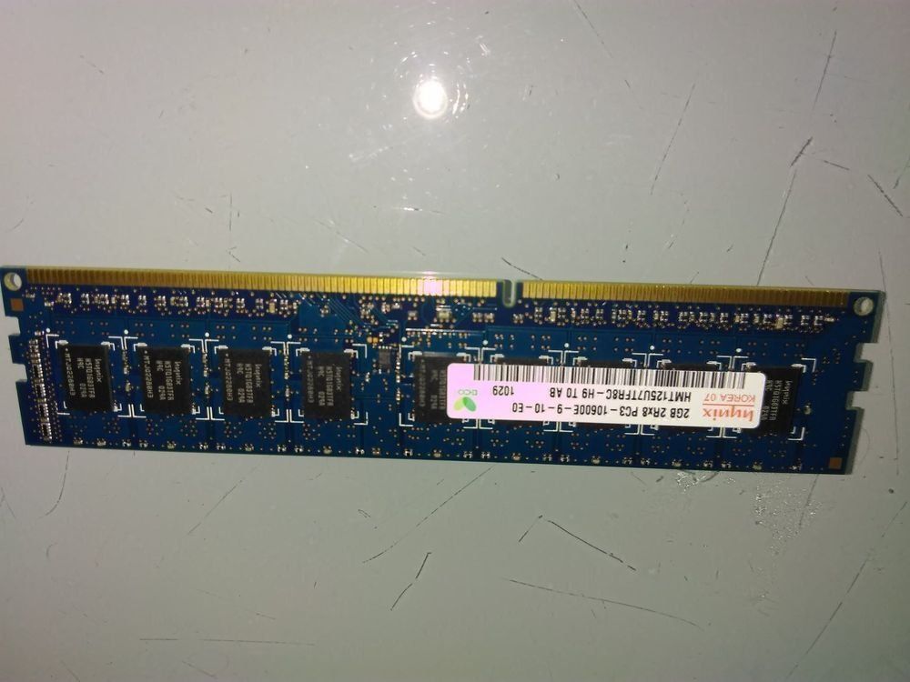 PCs: HP 2gb RAM DDR3 ECC buffered – Gebraucht aus Oetwil an der Limmat von Fernando-bras
