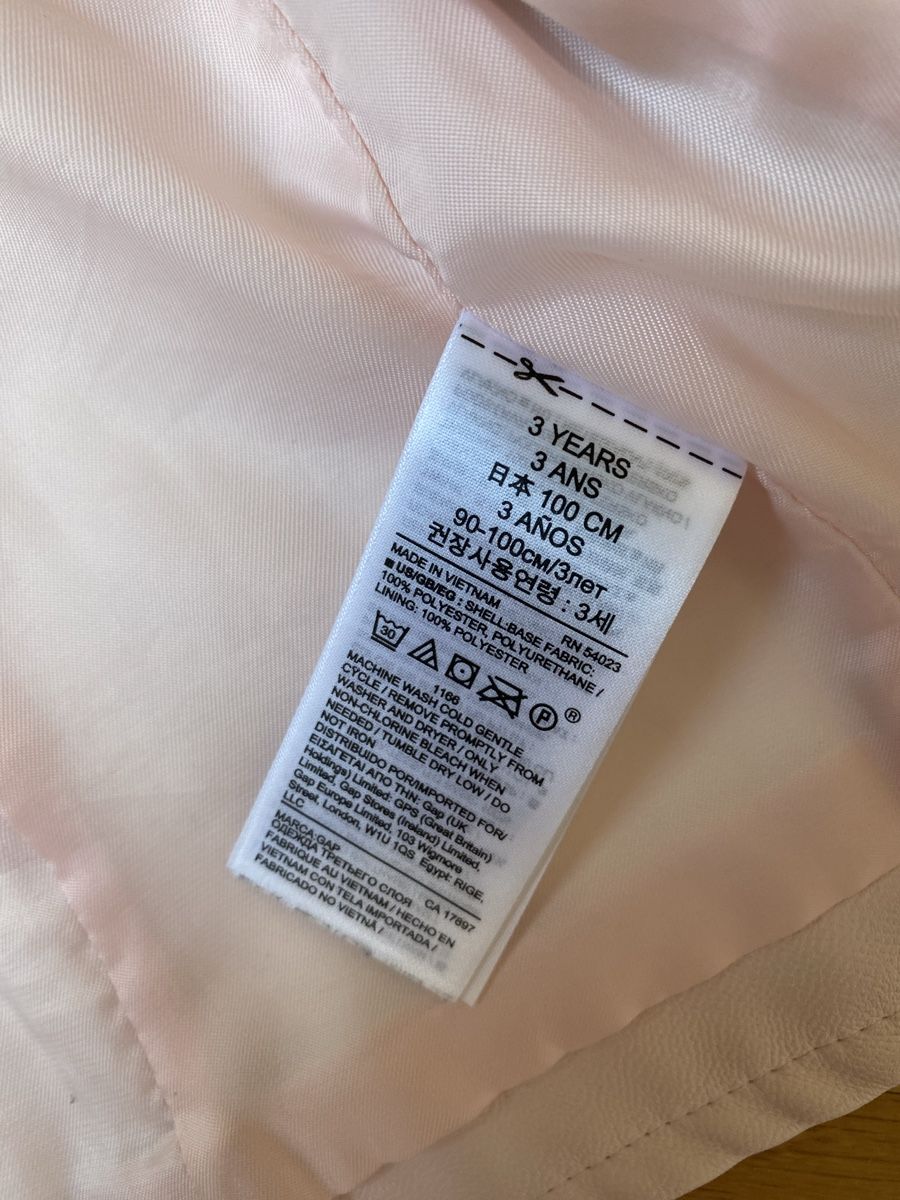 Gap Giacche & Cappotti: Gap jacket size 100 – Usato da Blonay venduto da art_7f87 3