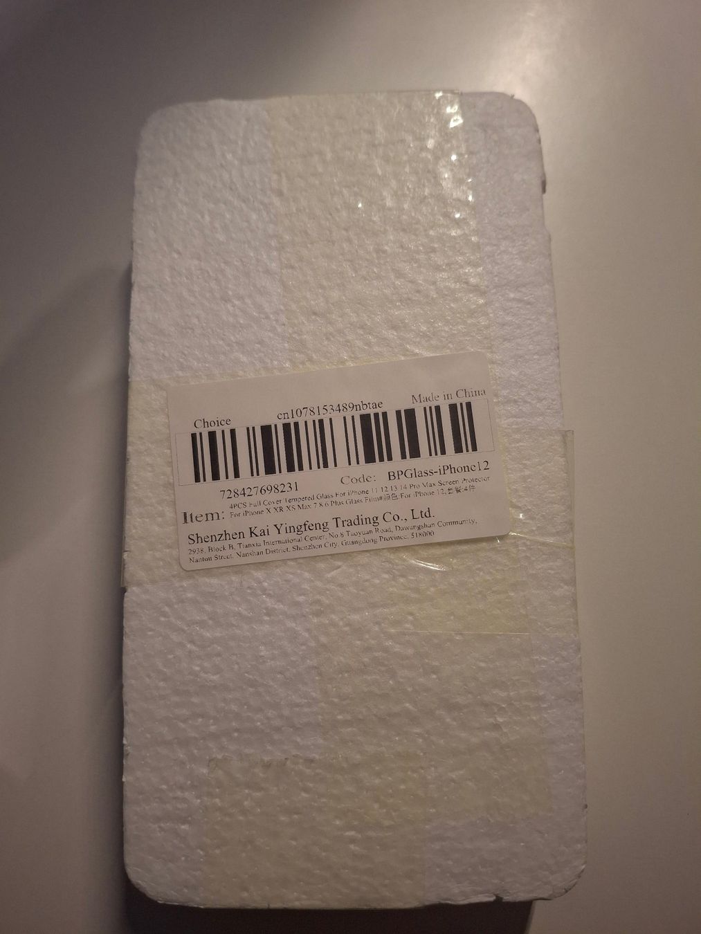 Ritocchi & pellicole di protezione: 4x Panzergläser für iPhone12 – Nuovo e nell'imballaggio originale da Bettlach venduto da chichox3 2
