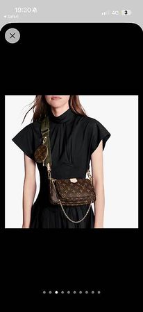 Louis Vuitton Multi Pochette 