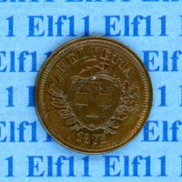 CHF___0.01 1875 stgl 1 Rappen