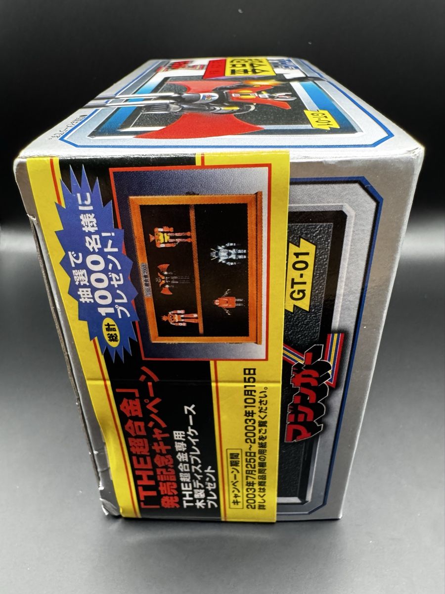 Bandai Giocattoli: Mazinger Z GT-01 - THE Chogokin – Nuovo (secondo la descrizione) da Knonau venduto da CEPPIGATTI 4