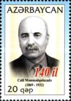 Aserbaidschan 2009 ** Jalil Mammadguluzadeh