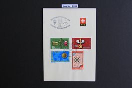 CH PTT Faltbögli mit Sonderstempel 1954             Los 6201