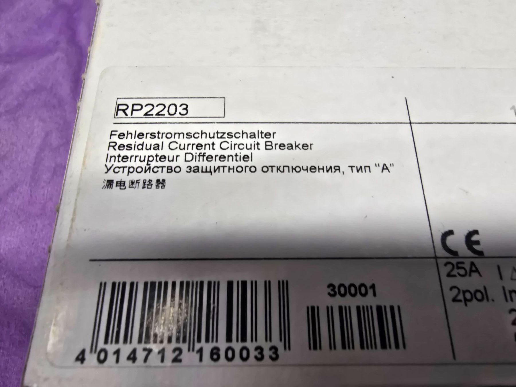 Interruttori: ABL RP2203 FI-Schutzschalter 2p. 25A 30mA – Nuovo (secondo la descrizione) da Rebstein venduto da James-Dean 3