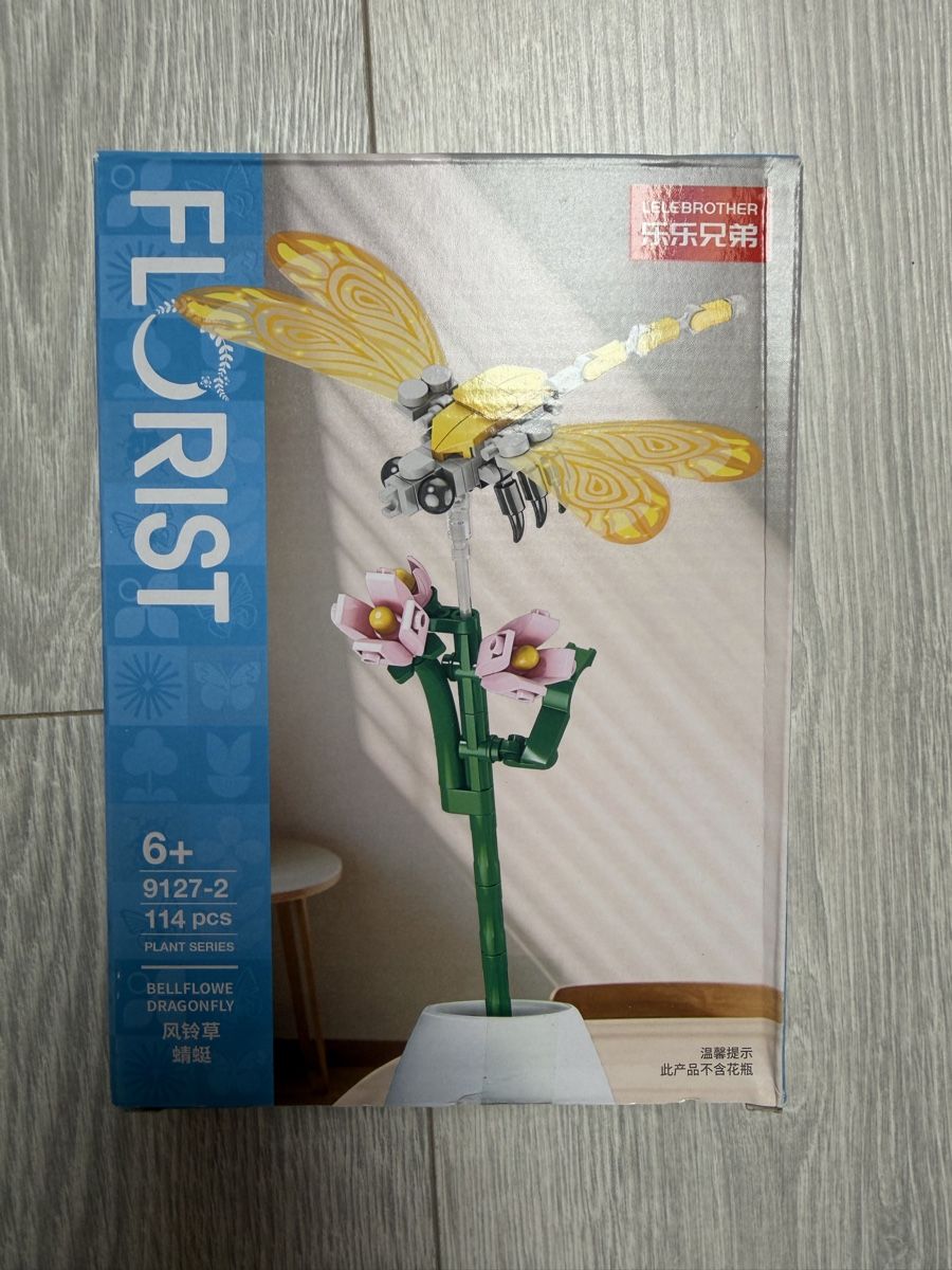 Baukästen: Libellule et sa fleur 🌸 Neuf! – Neu und originalverpackt aus Crans VD von choukye