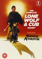 Complete Lone Wolf & Cub (J/1972-80) UNCUT/Boxset/Eureka/RAR