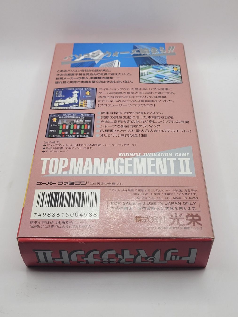Nintendo Giochi: Top Management 2 OVP SNES Super Famicom Jap. – Usato da Münchenstein venduto da danytlaw 1