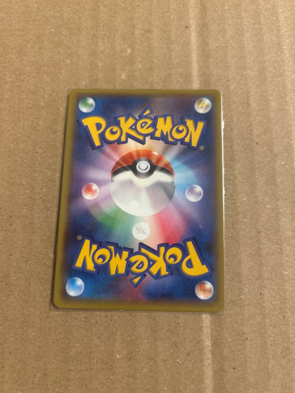Pokémon Carte collezionabili: Silvally GX (111/150) – Nuovo (secondo la descrizione) da Zürich venduto da car_rbg5 1