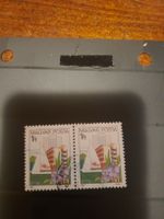 Hongrie - Paire de timbres 1Ft - Magyar Posta - Rare!