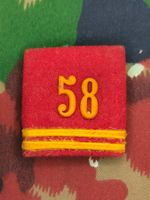 Schulterpatte Oberleutnant Abt 58