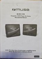 Muse Auto DVD Player M-995 CVB - Doppelt hält besser!
