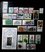 ALLEMAGNE BERLIN TIMBRES OBLITÉRÉS 1977-1978 / T688