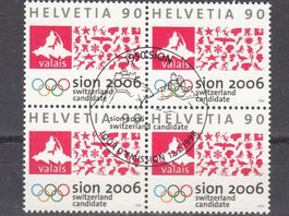 SBK 939 im 4er-Block mit ET