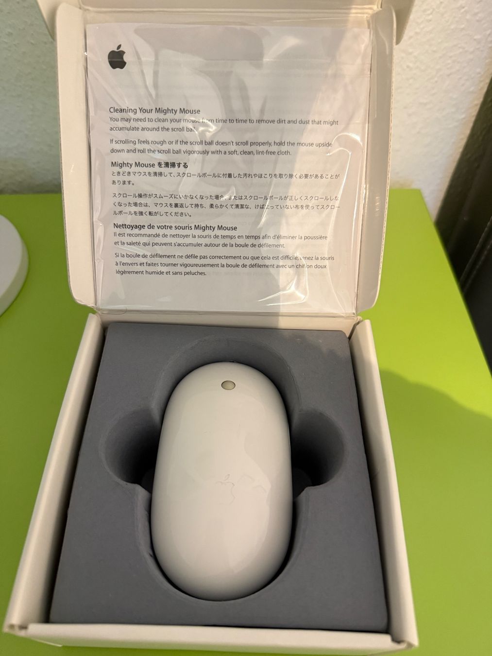 Apple Souris: Apple Mighty Mouse – D'occasion à Zufikon par SULMI02 5