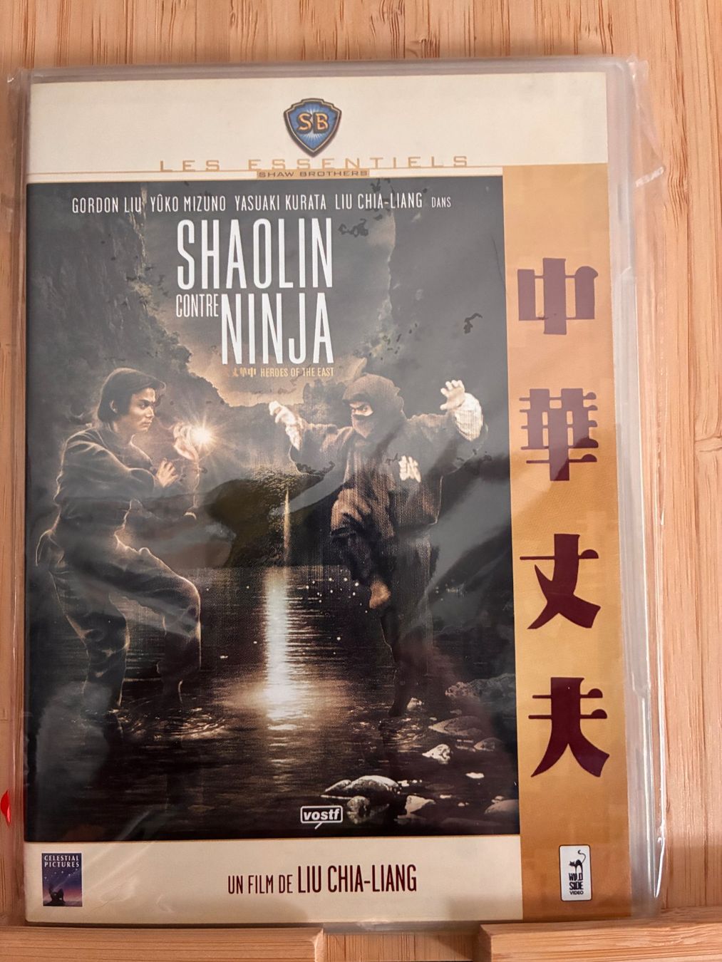 Tutti i DVDs: Shaolin contre ninja (DVD, VOST, Version Pocket) – Usato da Vevey venduto da zecollector